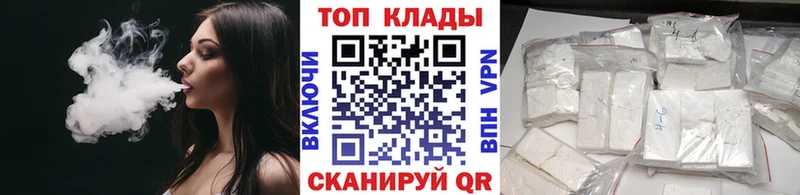 Цена Строитель АМФЕТАМИН MDMA ГАШИШ Псилоцибиновые грибы