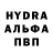 ТГК вейп Kriper Gacha