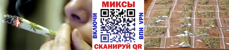 наркотики  Строитель  БУТИРАТ 1.4BDO 