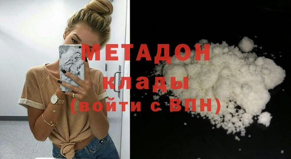 spice Аркадак