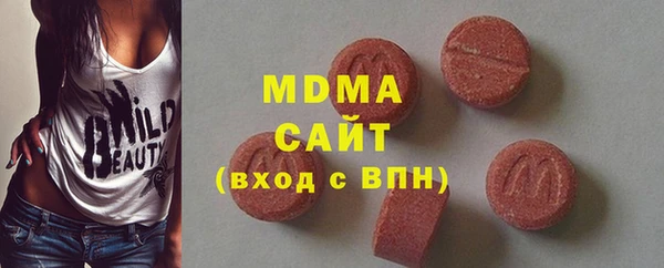 Альфа ПВП Арсеньев