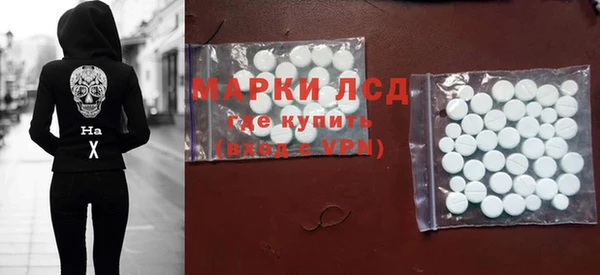 Альфа ПВП Арсеньев