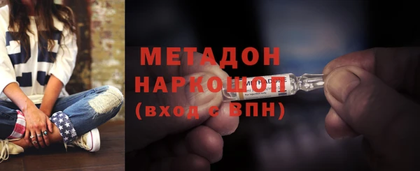 Альфа ПВП Арсеньев