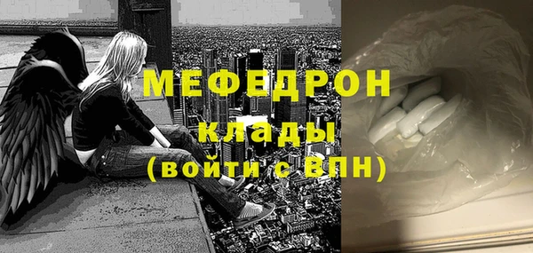 spice Аркадак