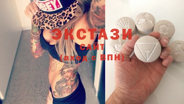 spice Аркадак