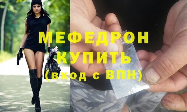 spice Аркадак