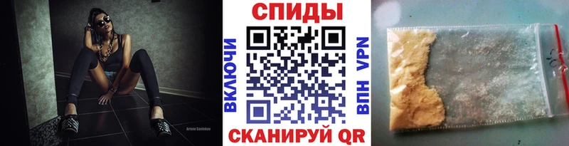 цены   Строитель  МЕТАМФЕТАМИН витя 