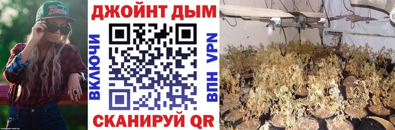 МАРИХУАНА AK-47  мориарти официальный сайт  Строитель 